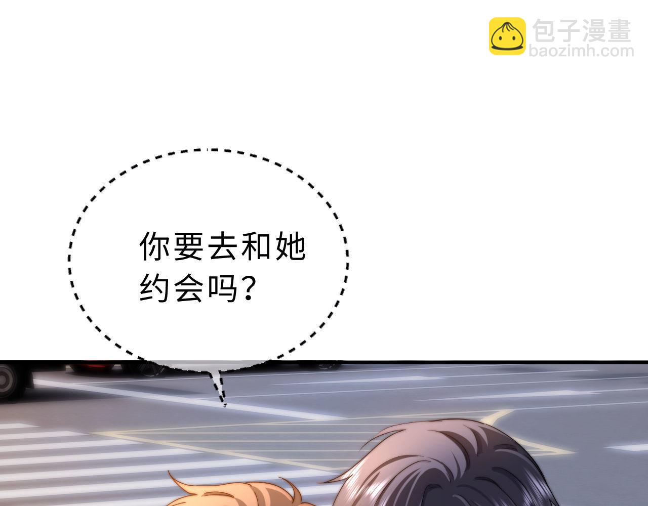 第60话 没说不可以就是可以76