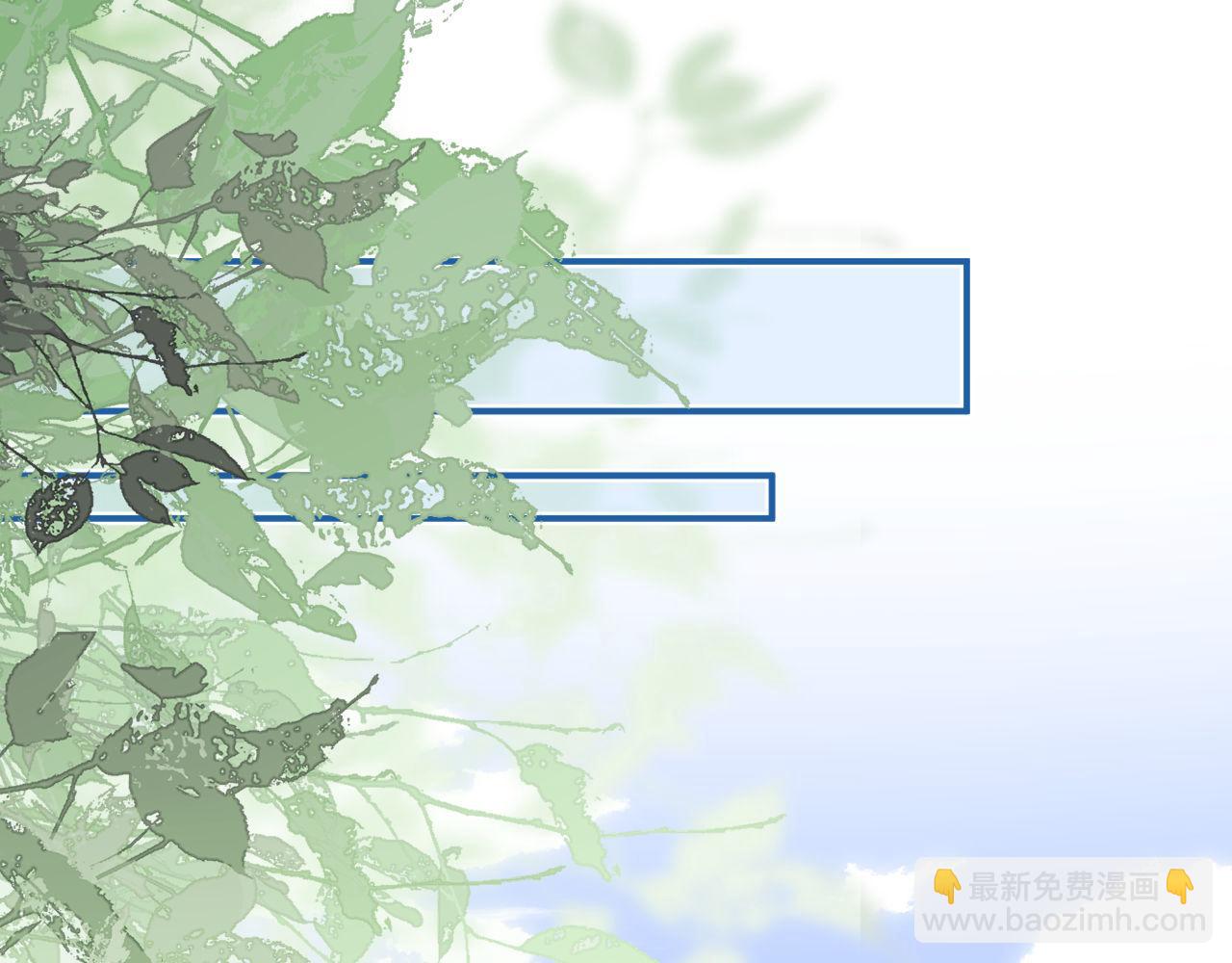 第60话 没说不可以就是可以87