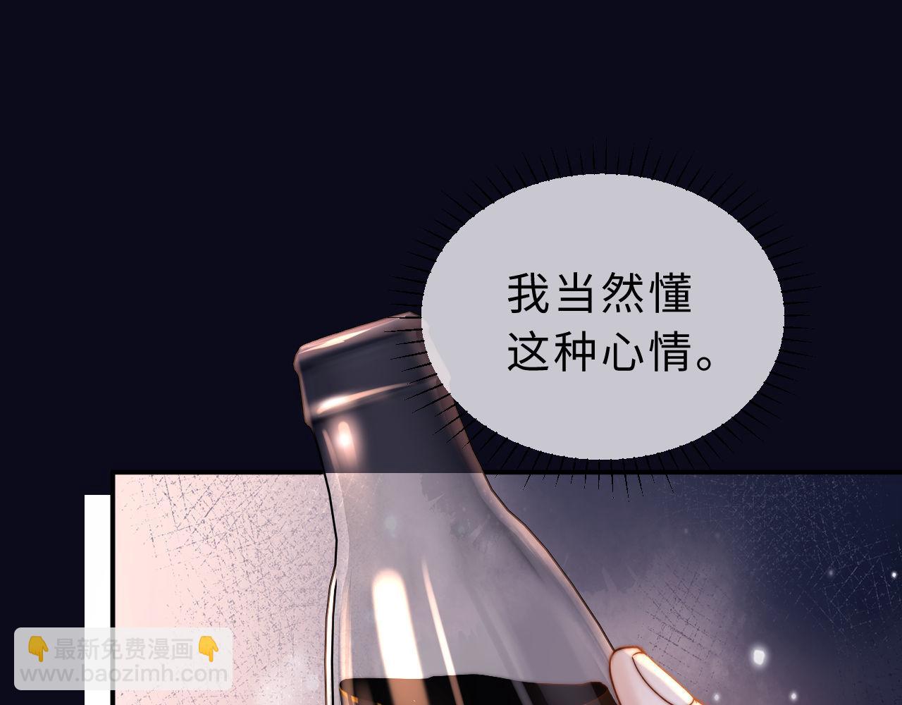 第65话 话有点多25