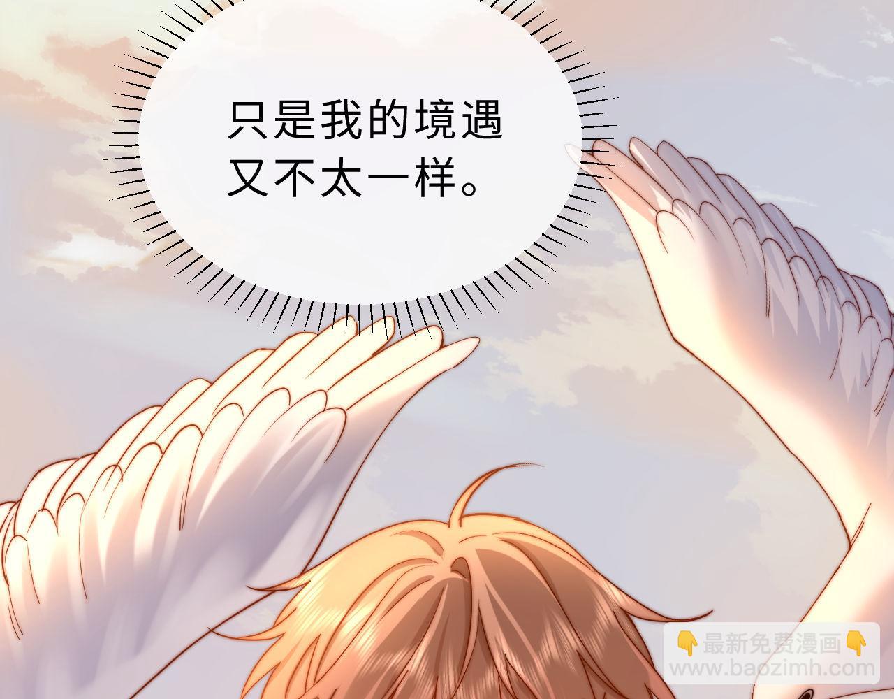 第65话 话有点多27