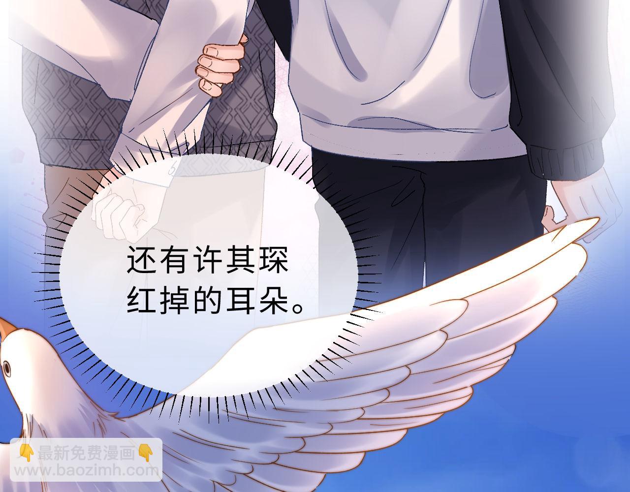 第65话 话有点多87