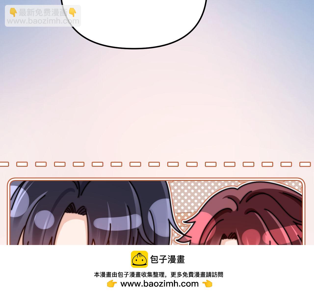 第67话 同与不同49