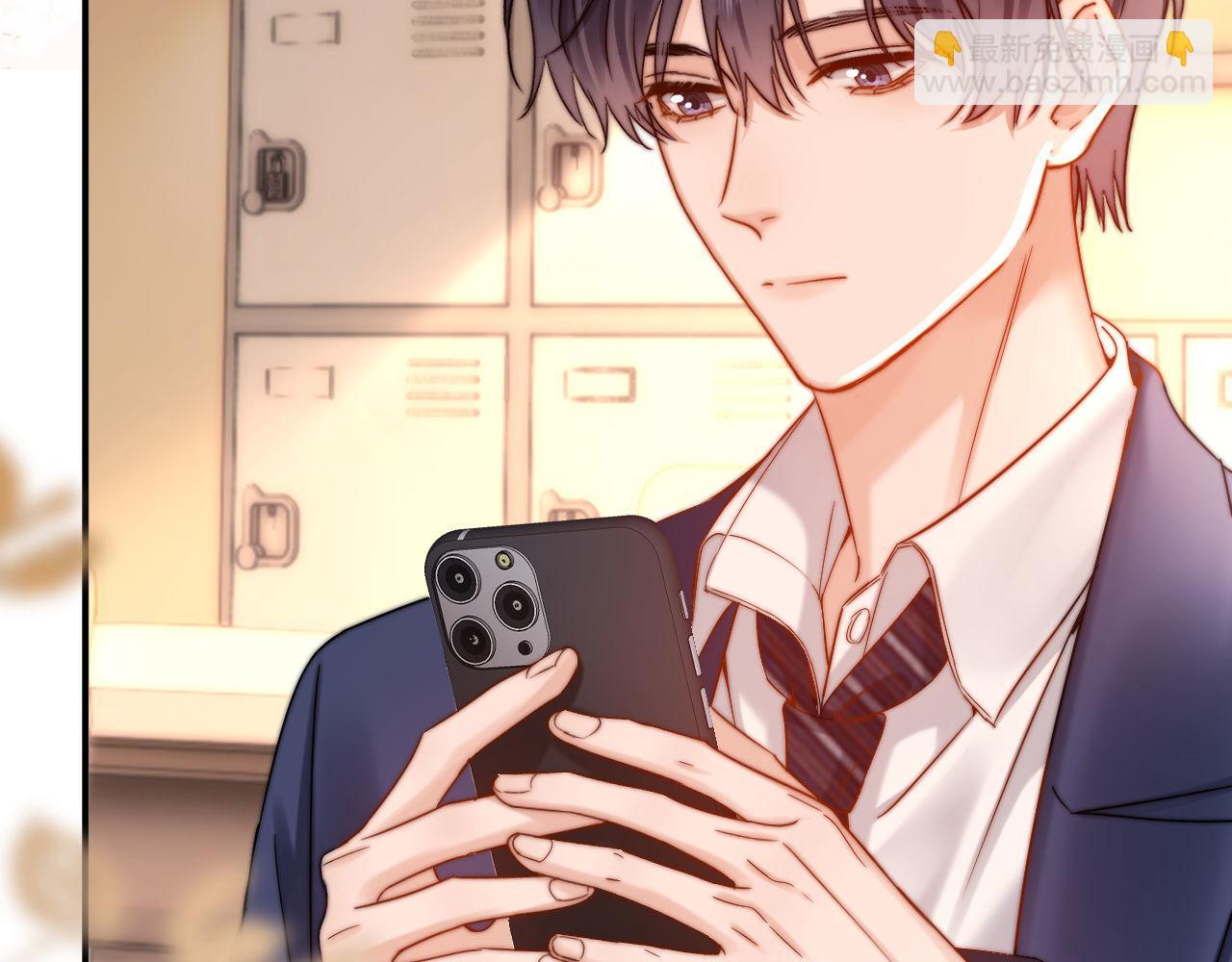 第67话 同与不同63