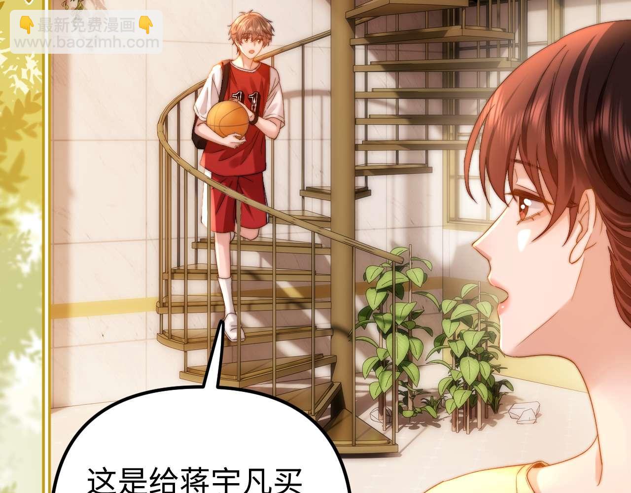 第73话 顺顺利利50