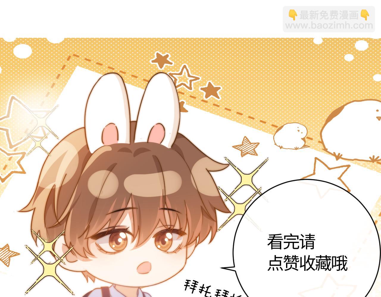 第76话 与众不同113