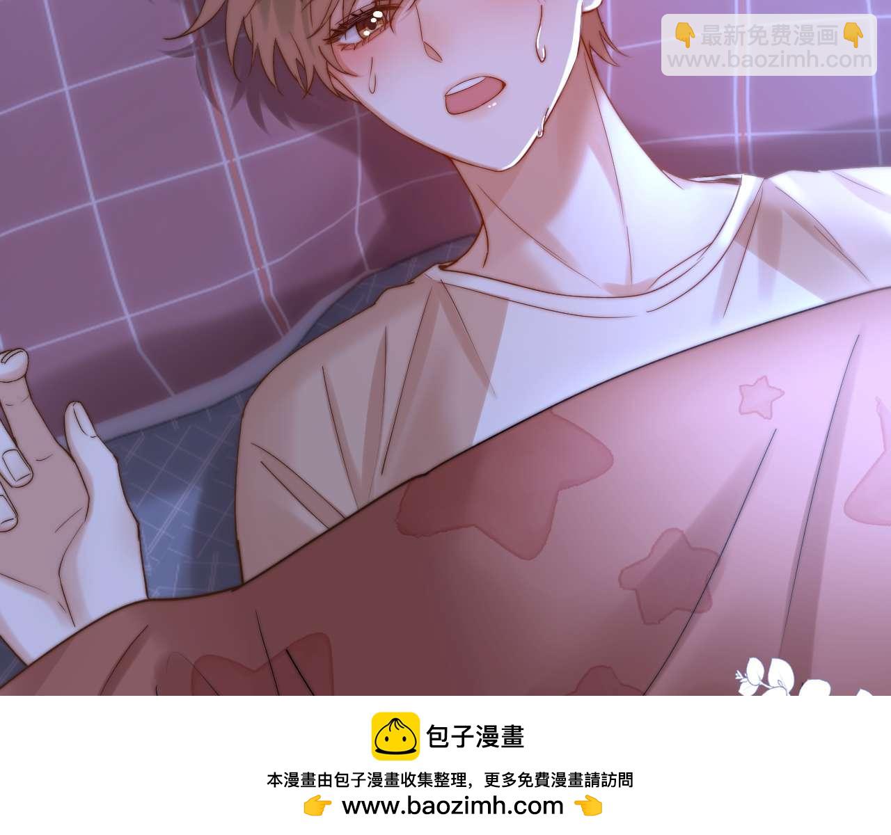第76话 与众不同53