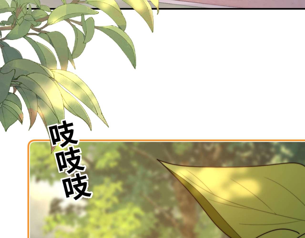 第77话 乐奕叔叔82