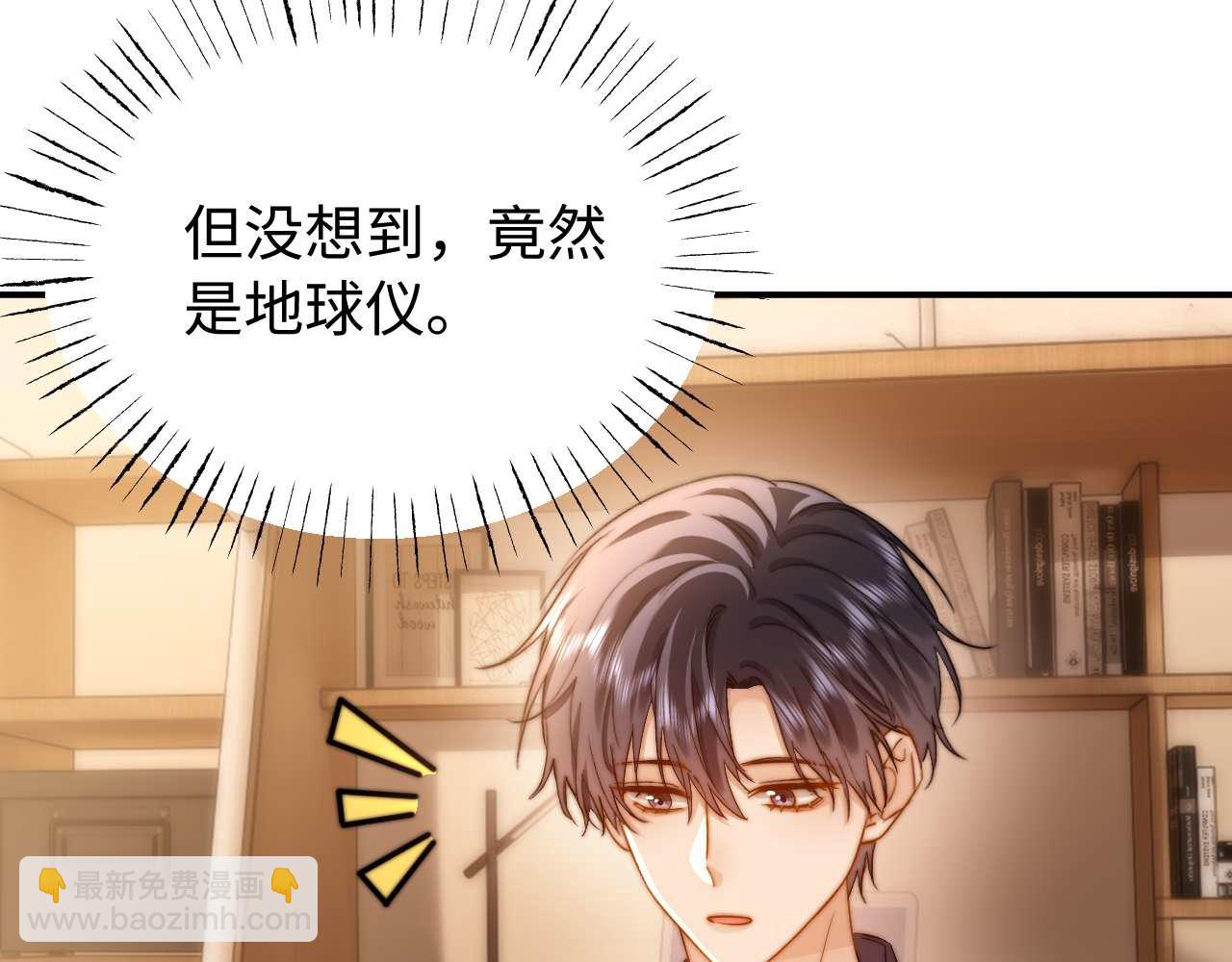 第81话50