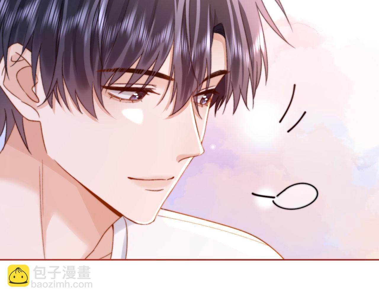 第86话 哥哥吃醋14