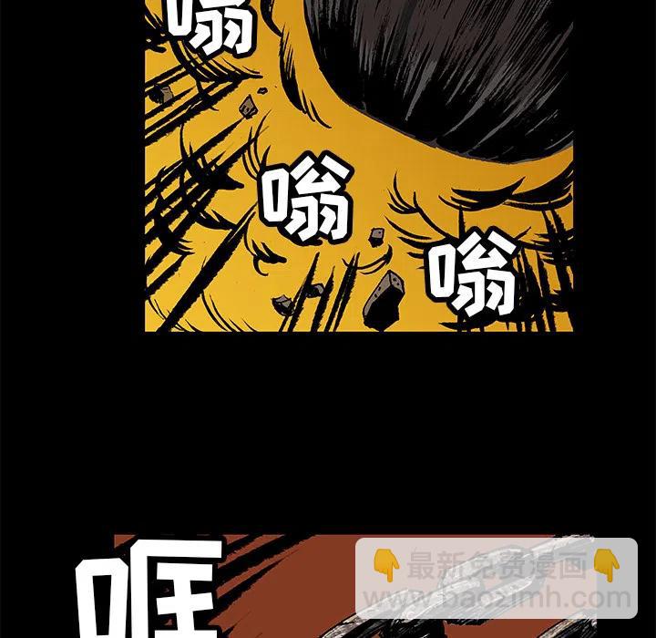 133