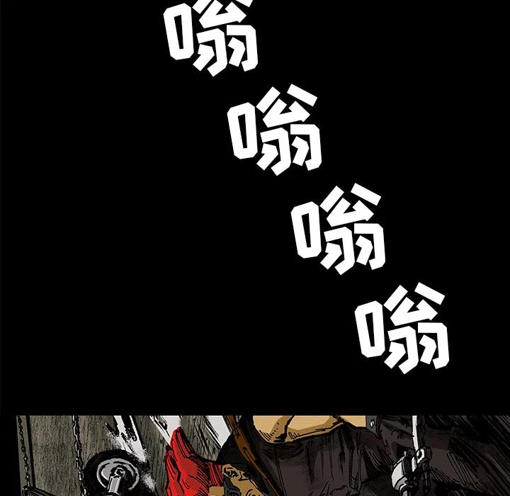 138