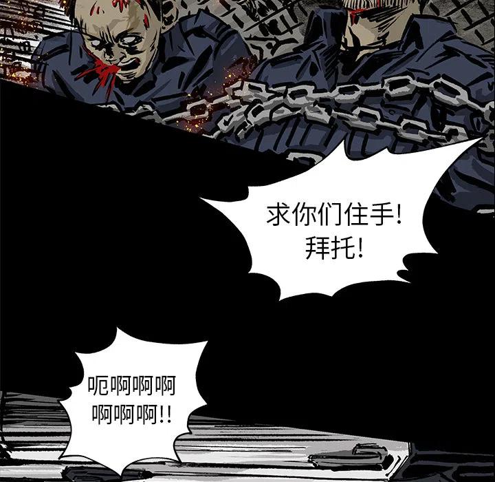 145