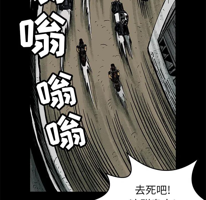 157