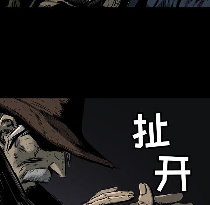 3103
