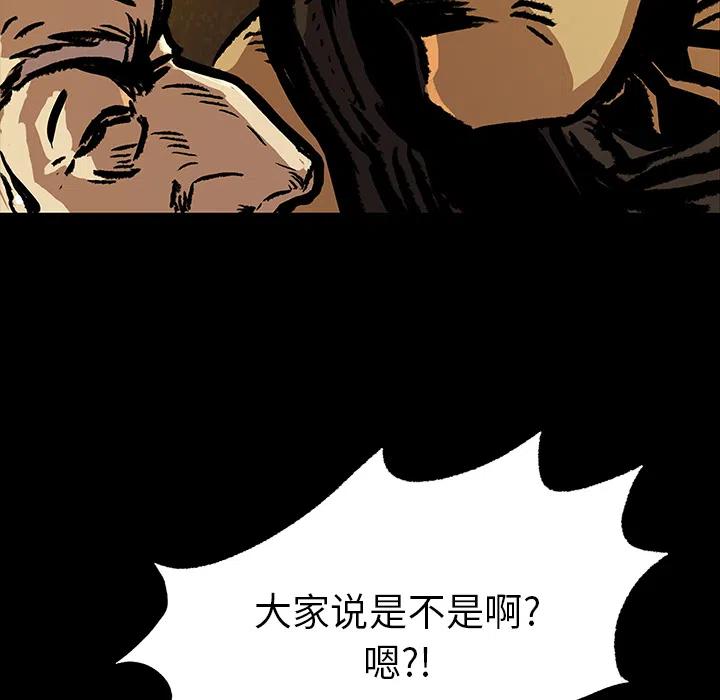513