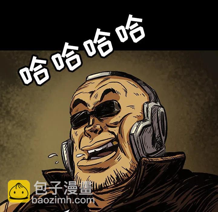 540