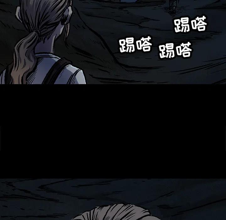 698