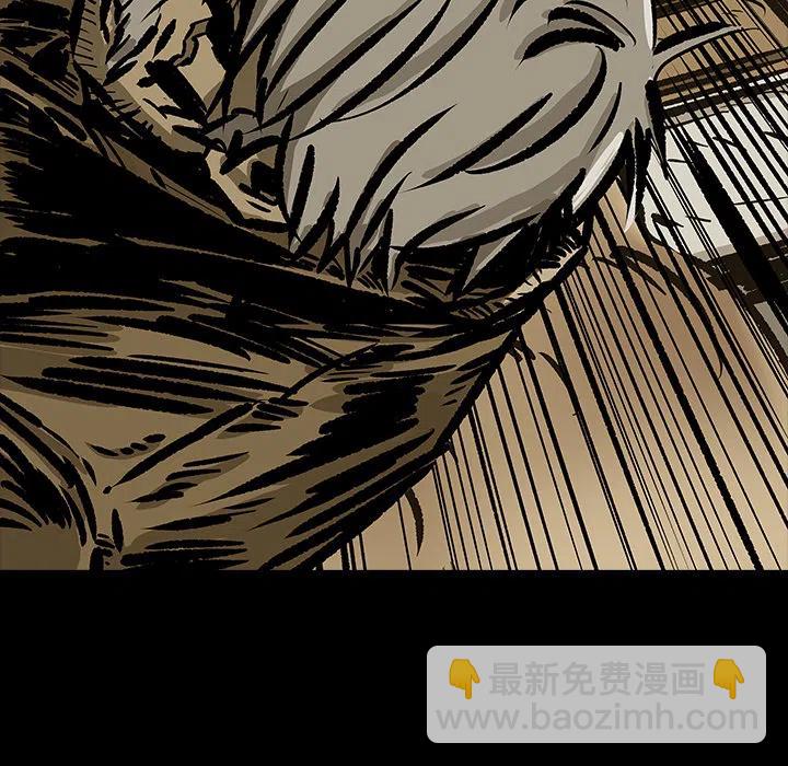 139