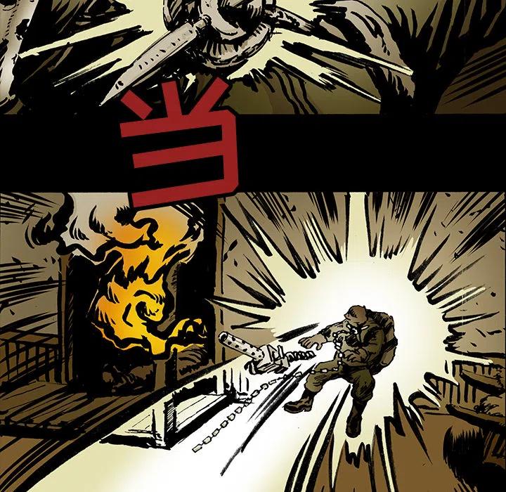 1443