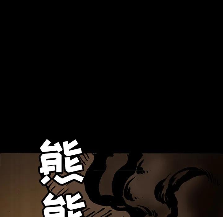 1450
