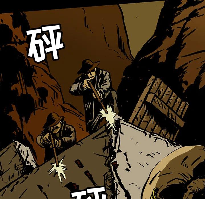 154