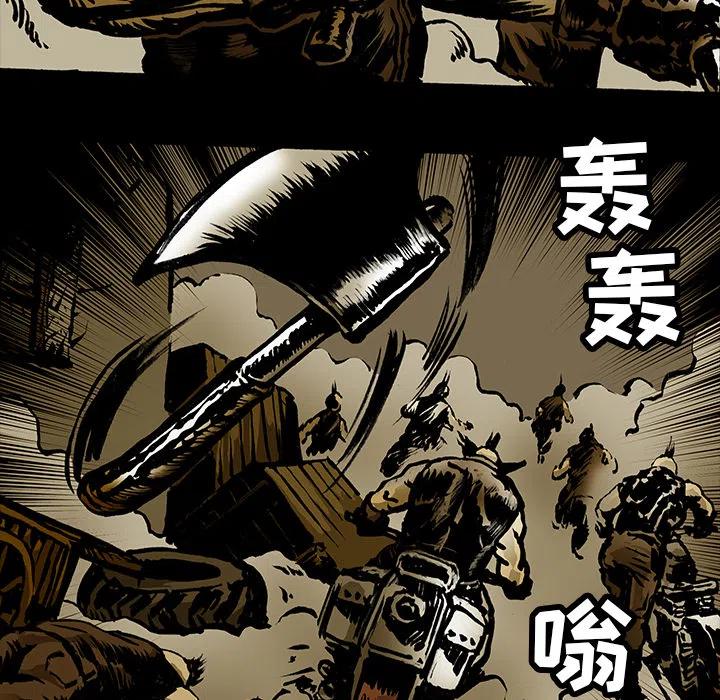 157