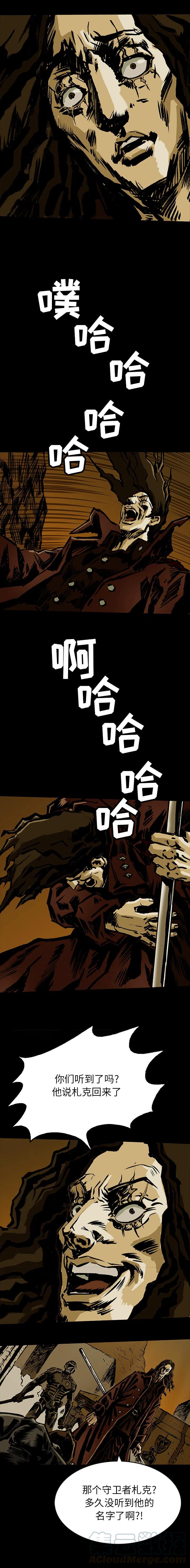 171