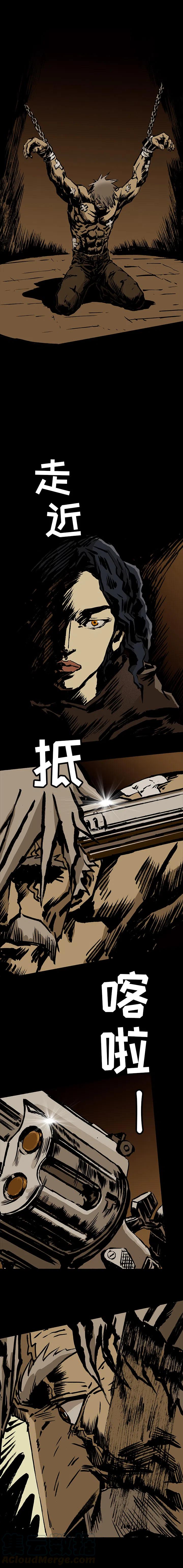 175