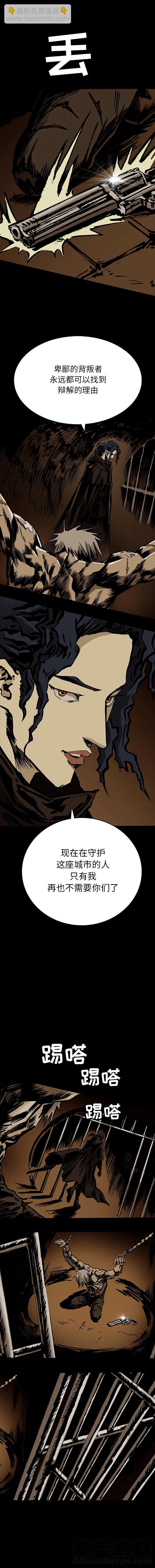 178