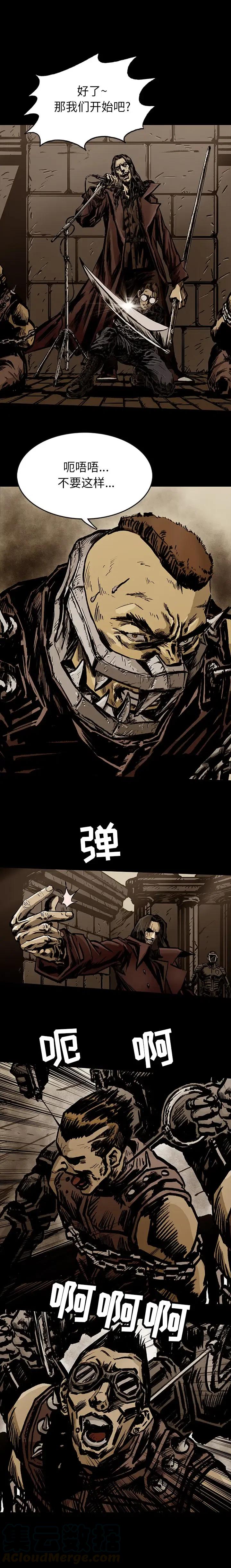 184