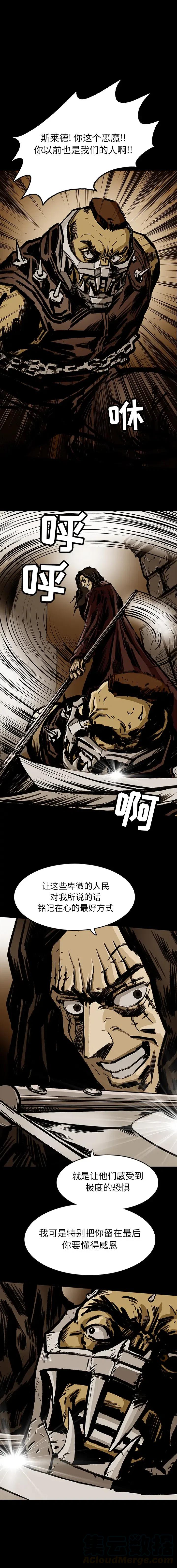 185