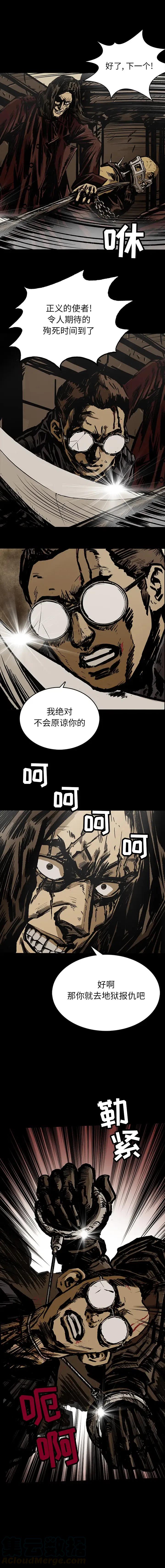 186