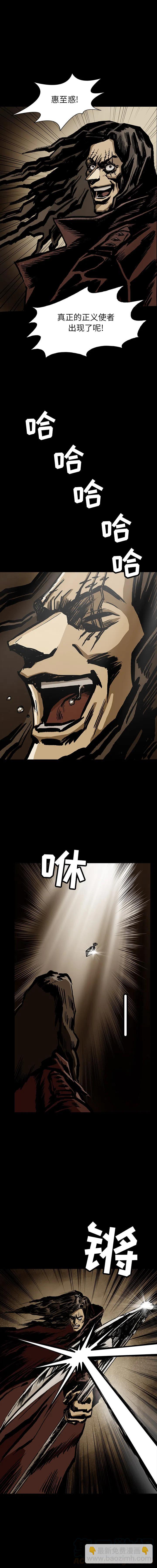 192