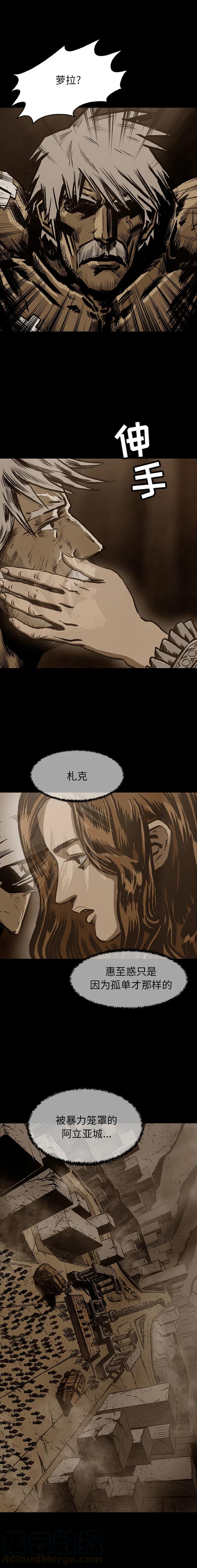 195