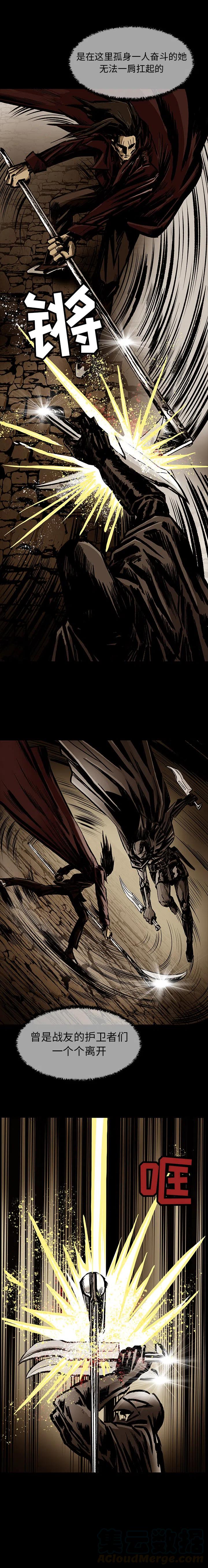 196