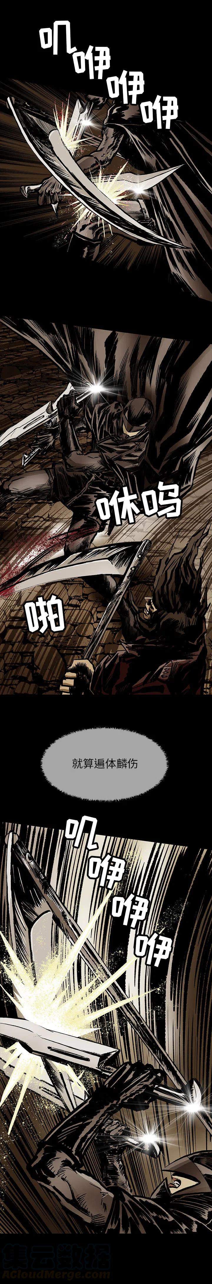 197