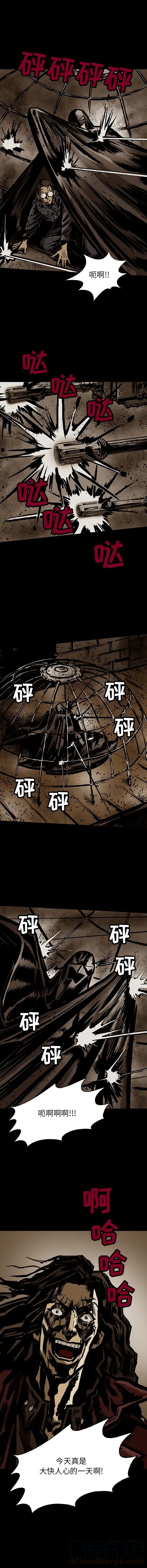 205