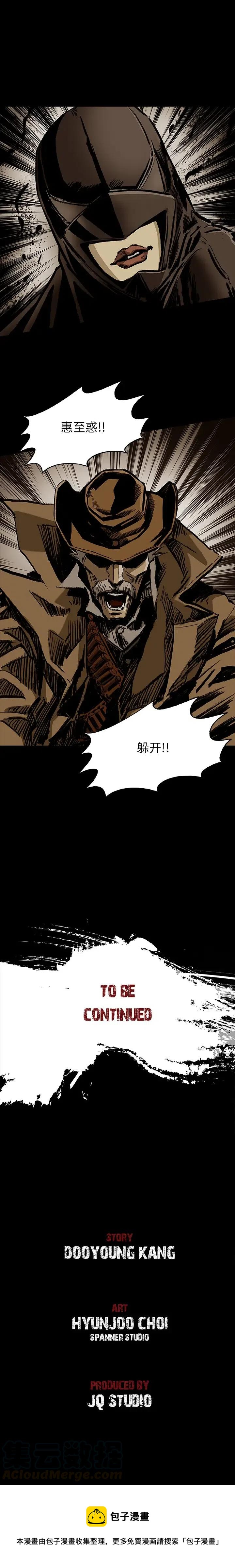 208