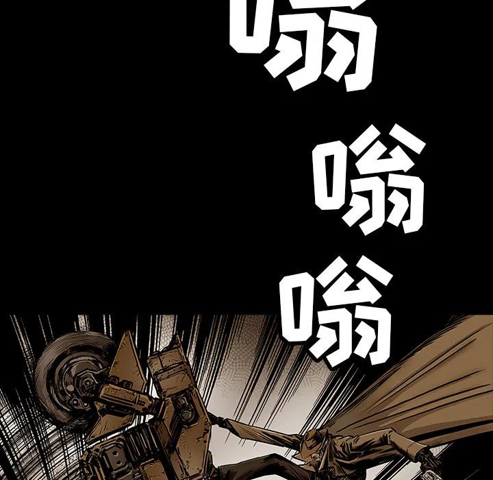 2113