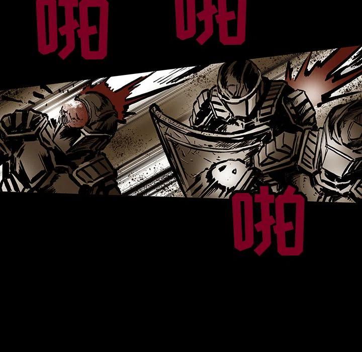 2168