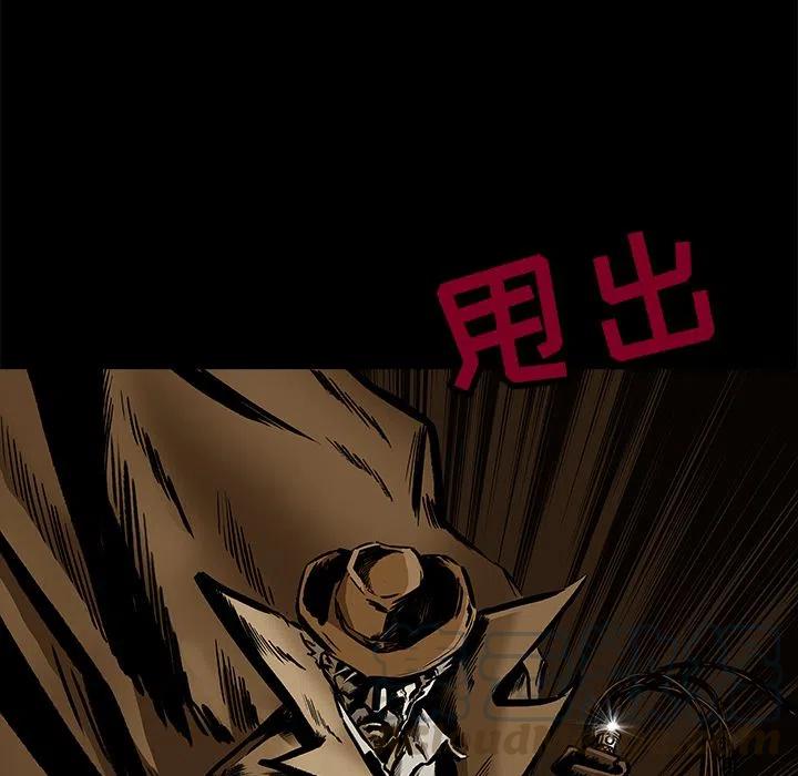 2312