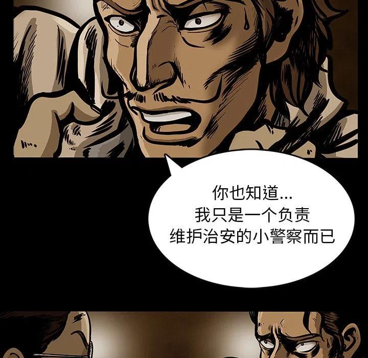 2417