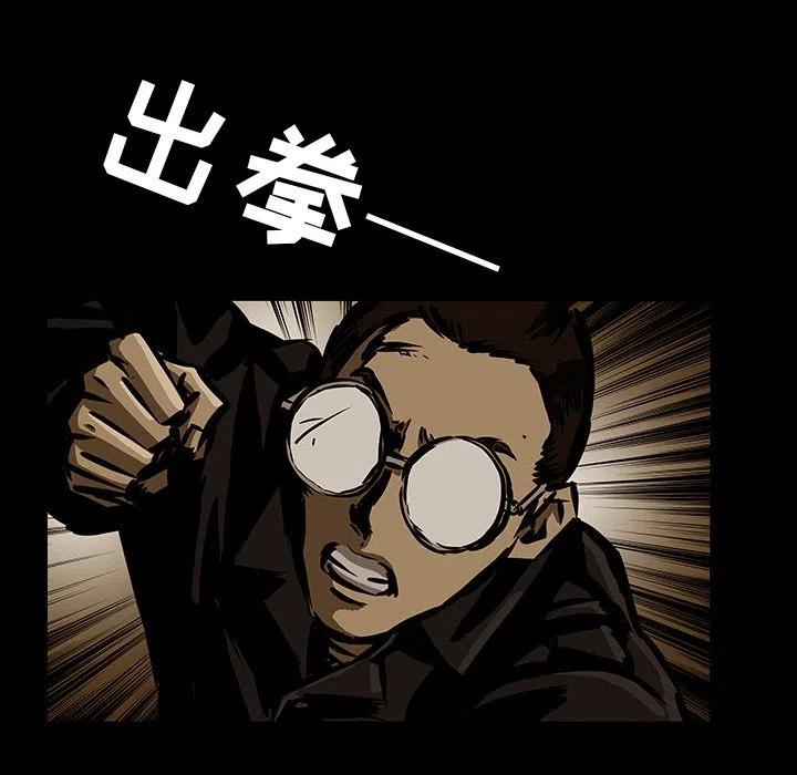 2419