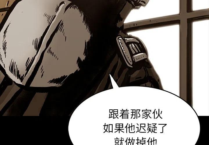 242