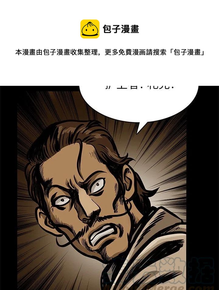 2427