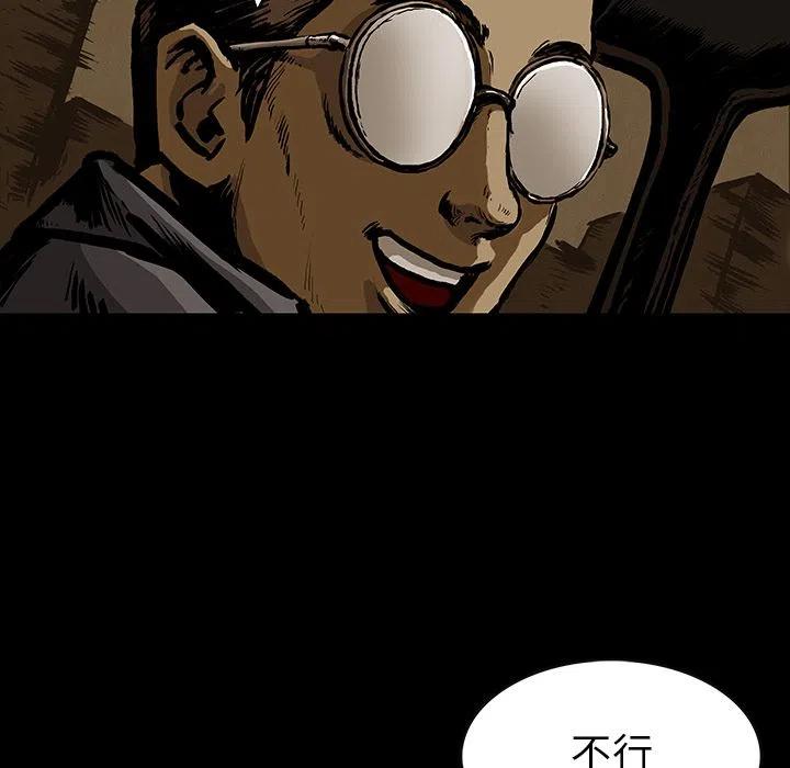 2484