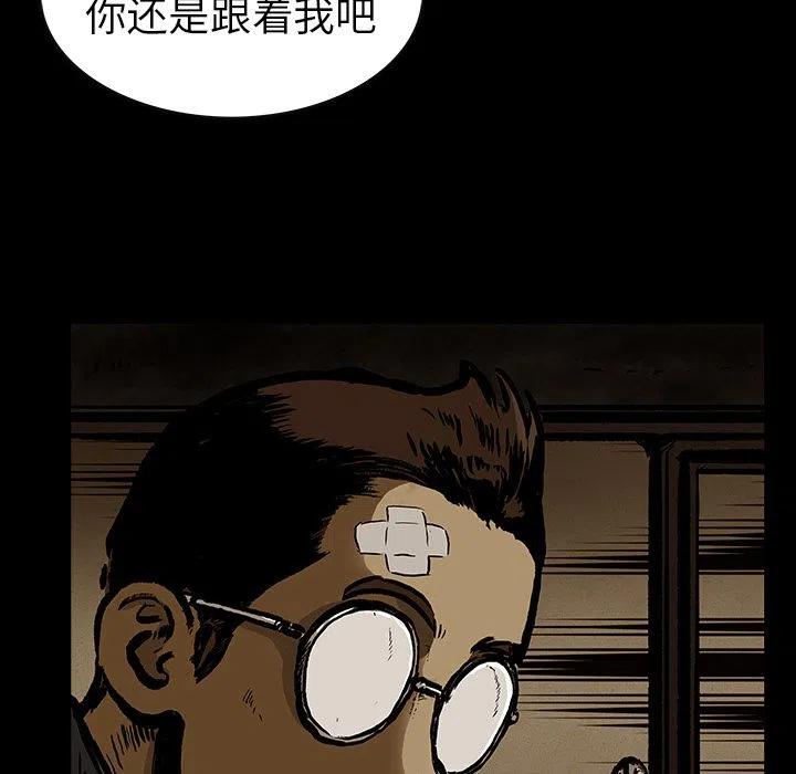 2486
