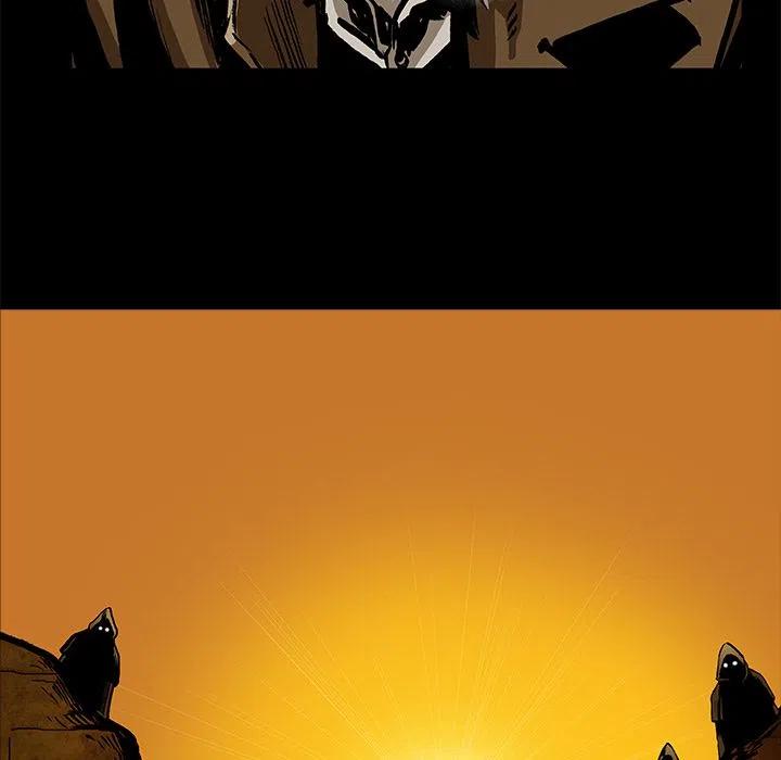 2575