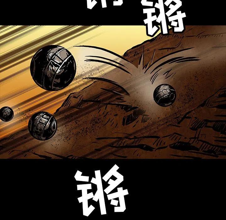 2583