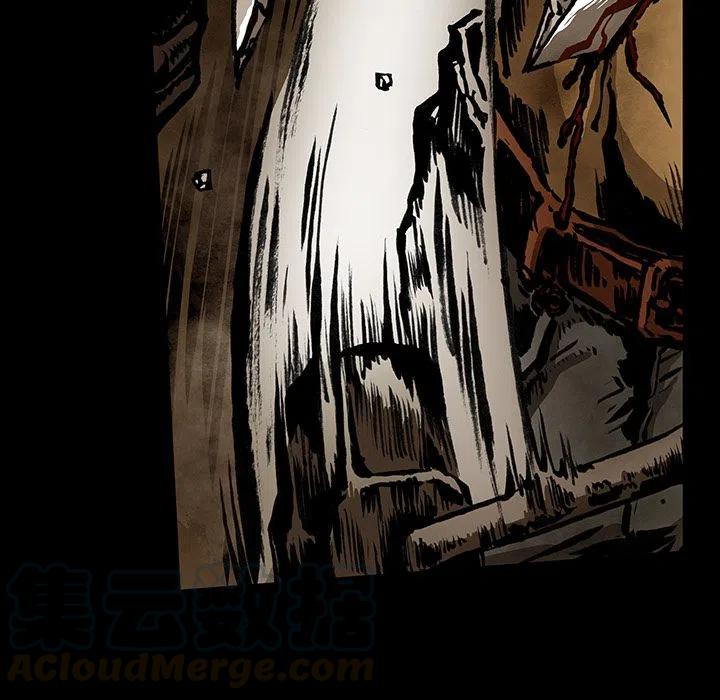2715